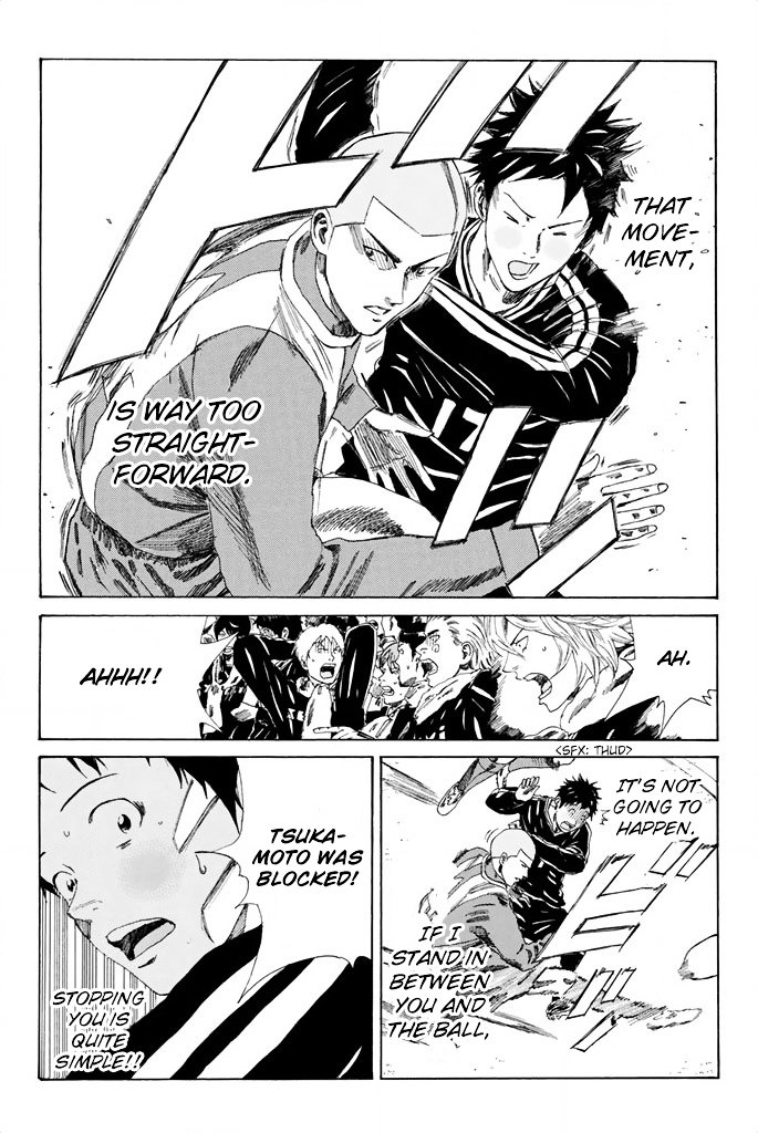 Page 11 of Chapter 83