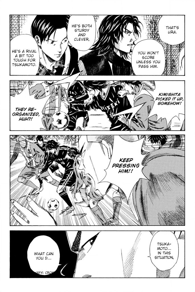 Page 12 of Chapter 83