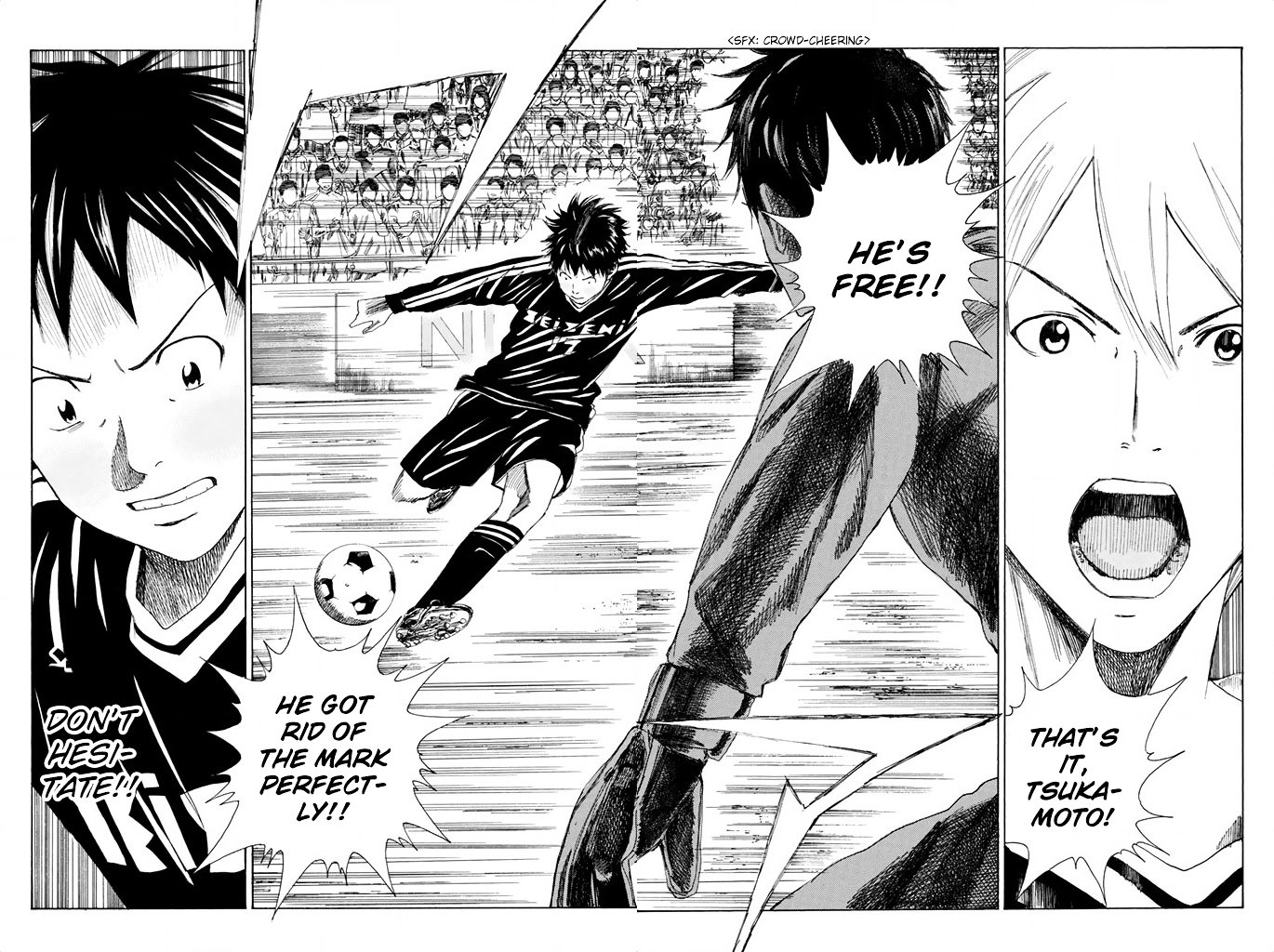 Page 15 of Chapter 83