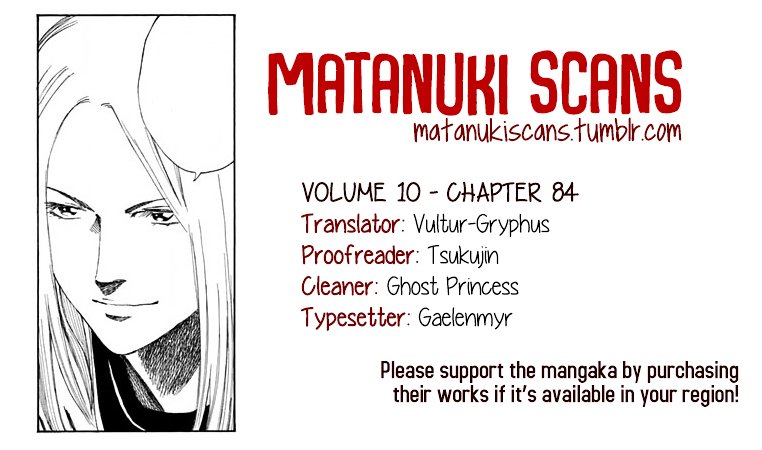 Page 1 of Chapter 84