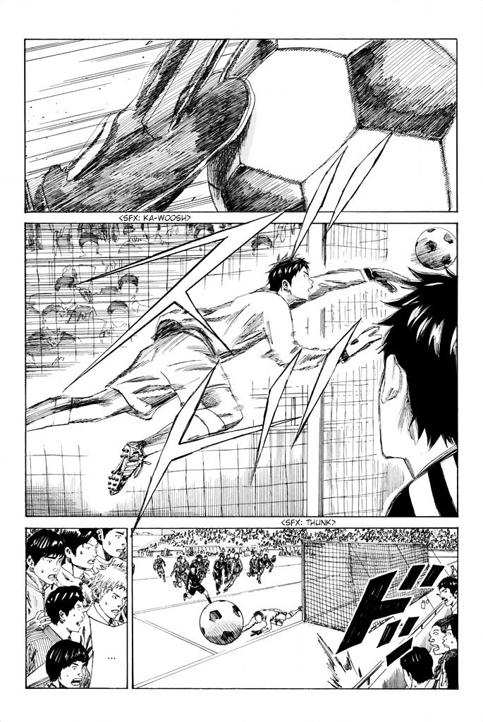 Page 3 of Chapter 84