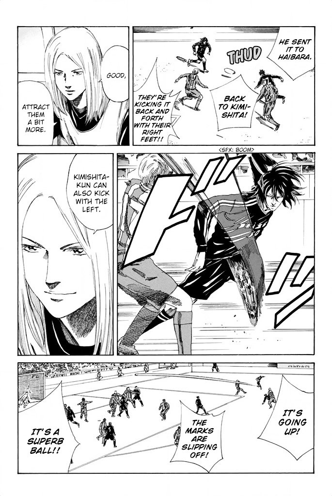 Page 6 of Chapter 84