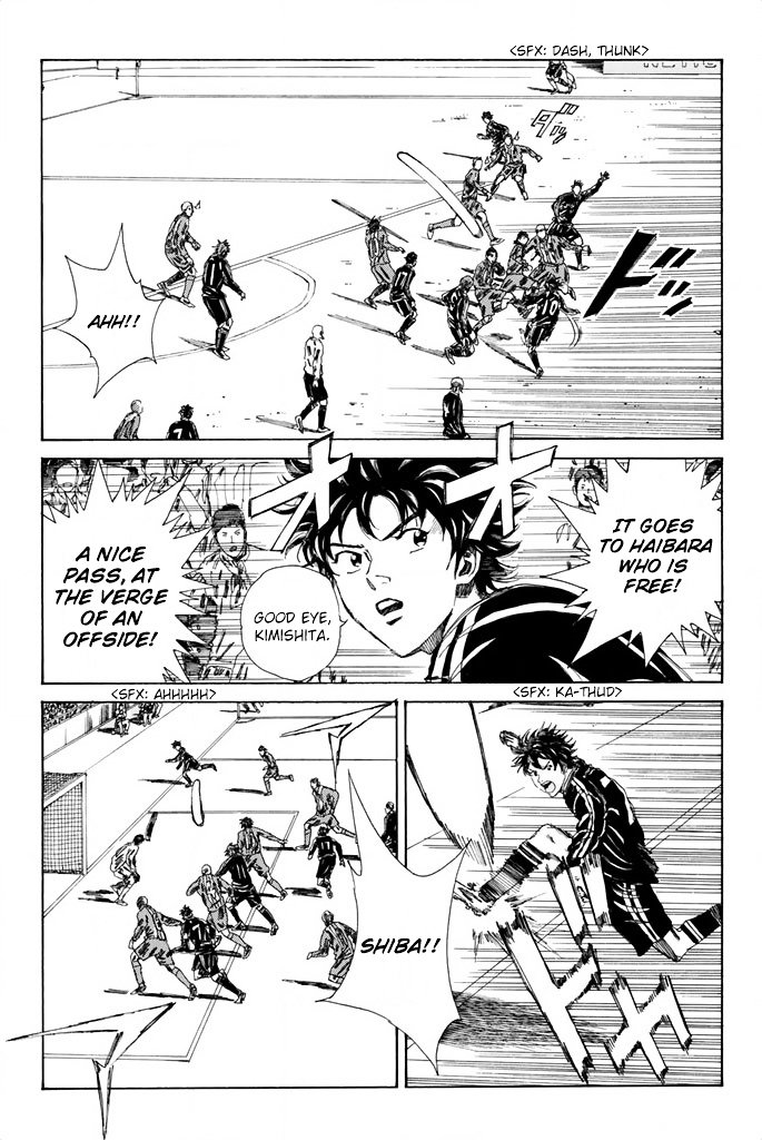 Page 8 of Chapter 84
