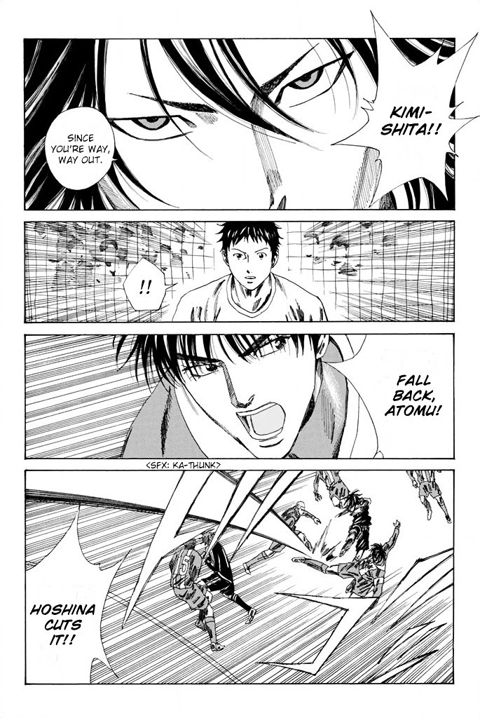 Page 11 of Chapter 84