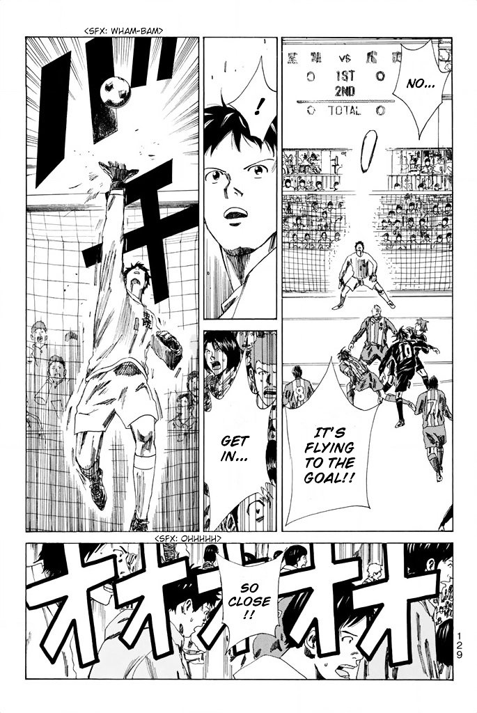 Page 12 of Chapter 84