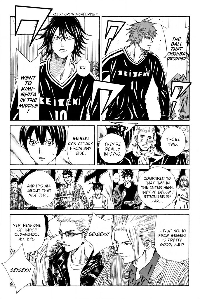 Page 13 of Chapter 84