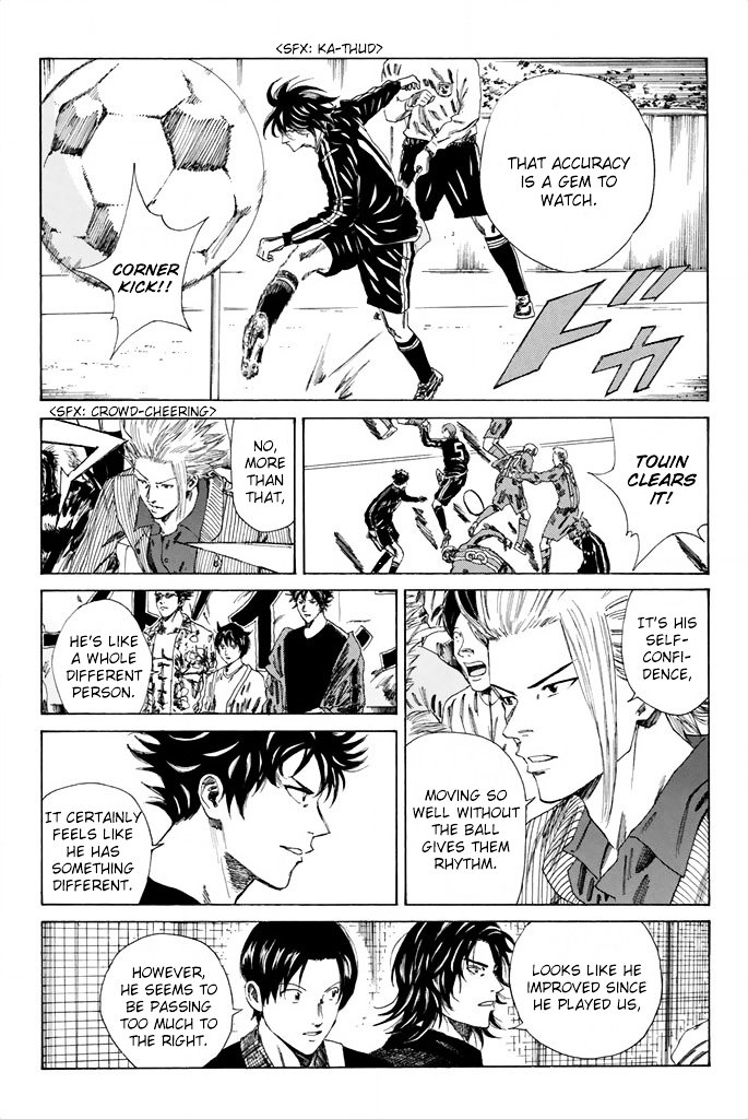 Page 14 of Chapter 84