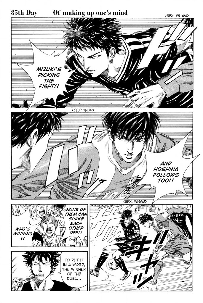 Page 2 of Chapter 85