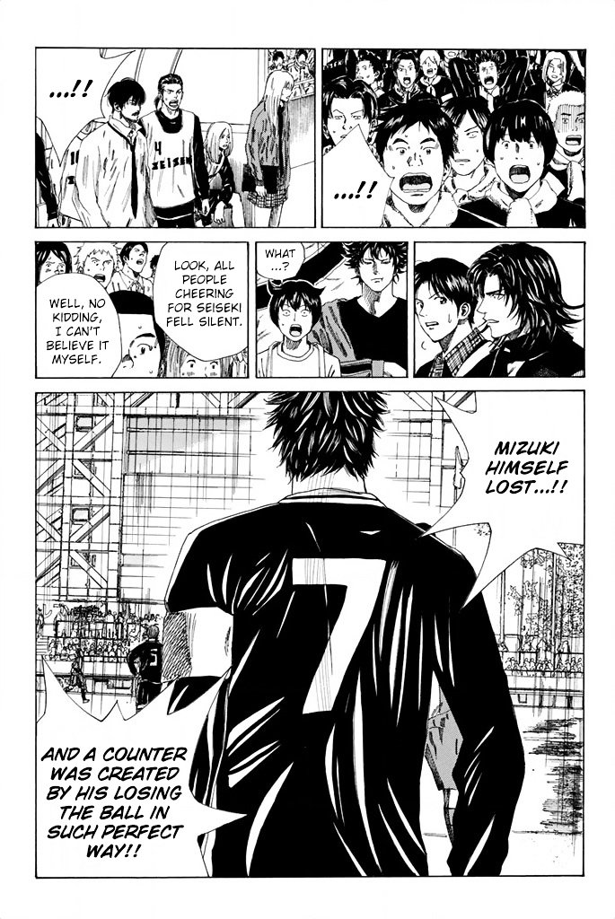 Page 10 of Chapter 85