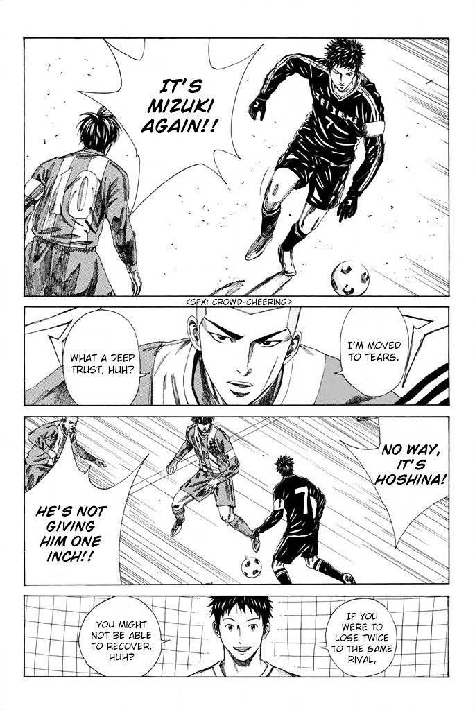 Page 13 of Chapter 85
