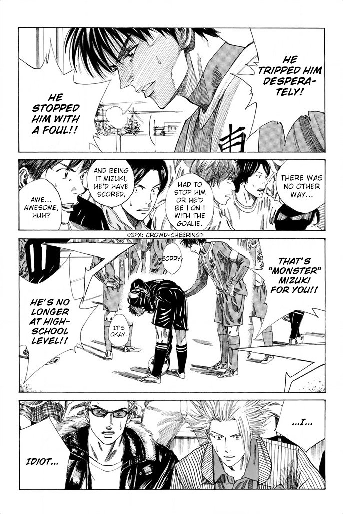 Page 18 of Chapter 85