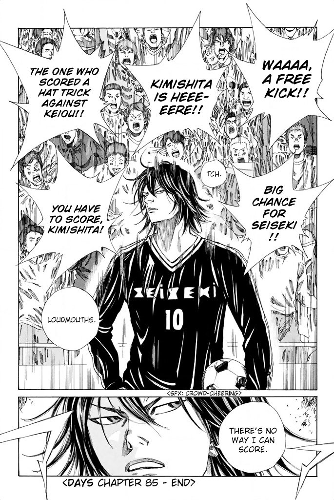 Page 20 of Chapter 85