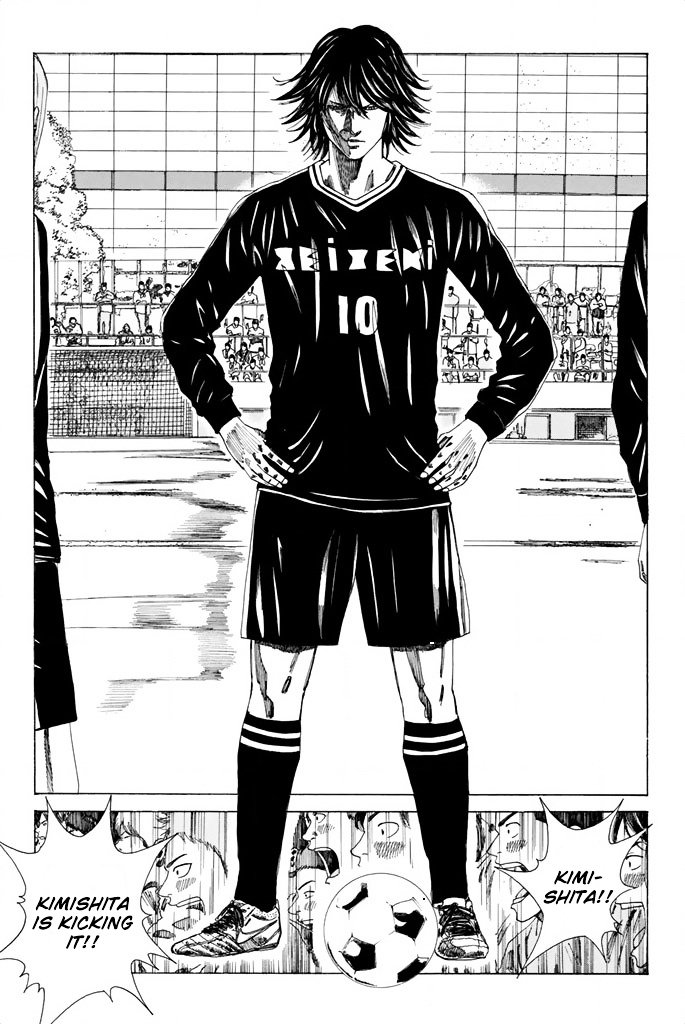 Page 3 of Chapter 86