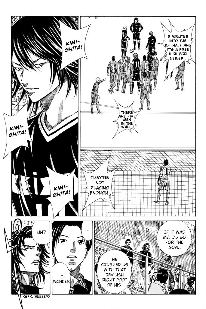 Page 4 of Chapter 86
