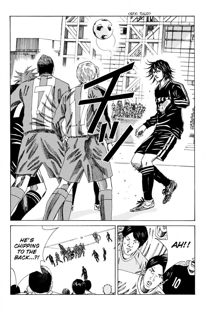 Page 5 of Chapter 86