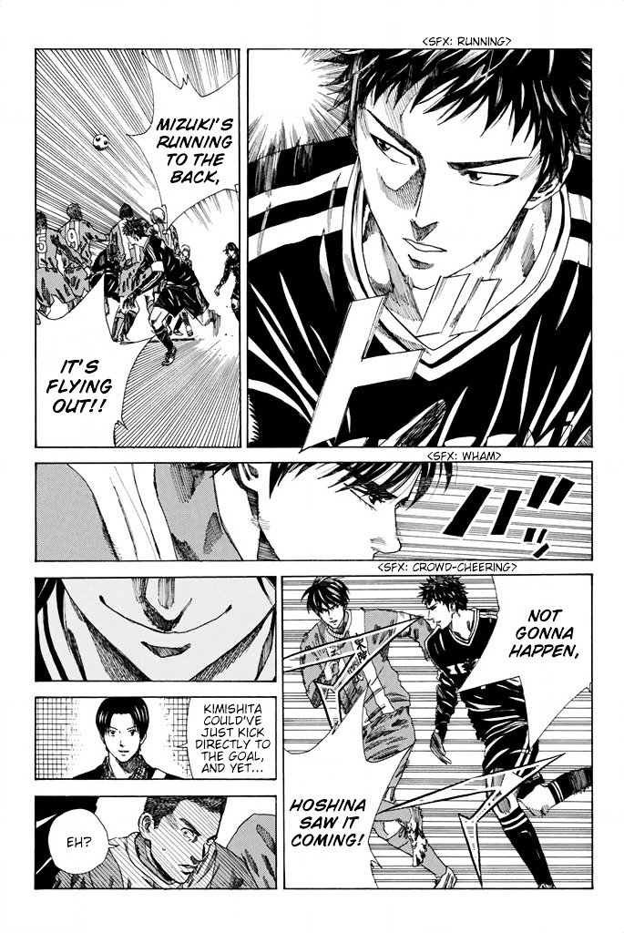 Page 6 of Chapter 86