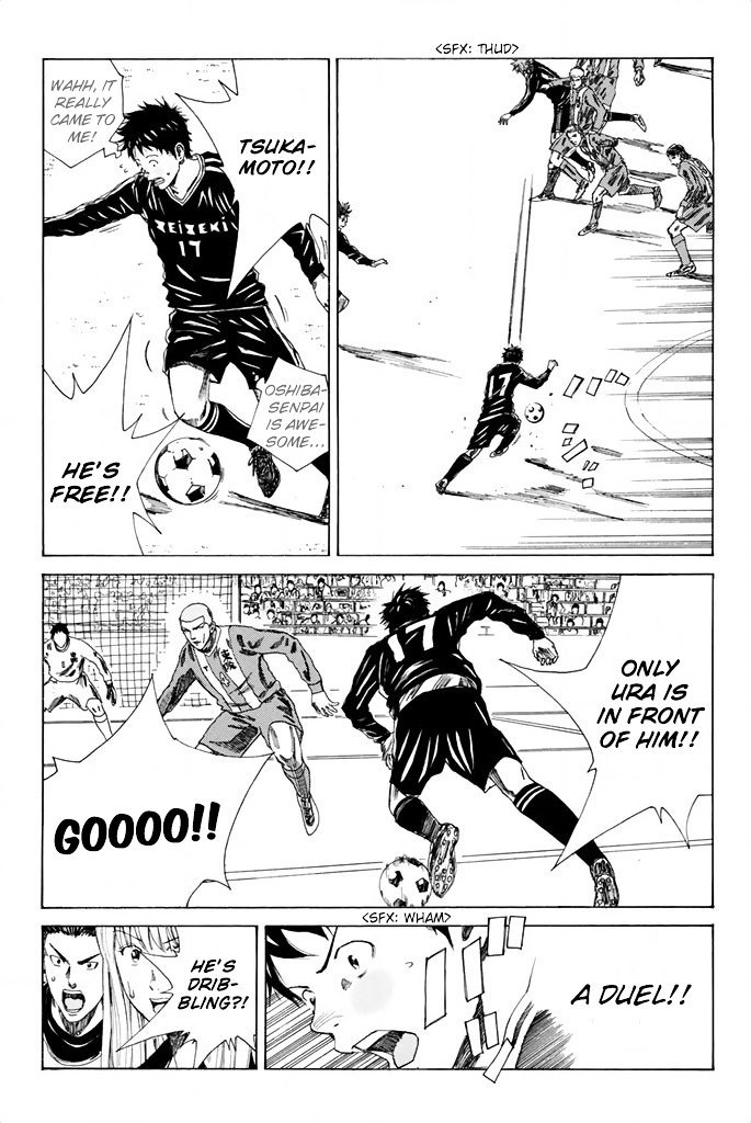 Page 8 of Chapter 86