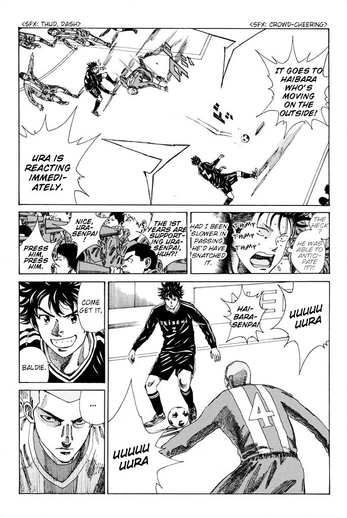 Page 10 of Chapter 86