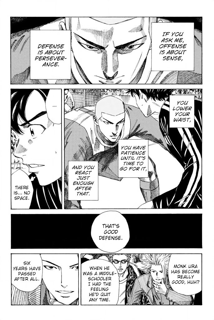 Page 11 of Chapter 86