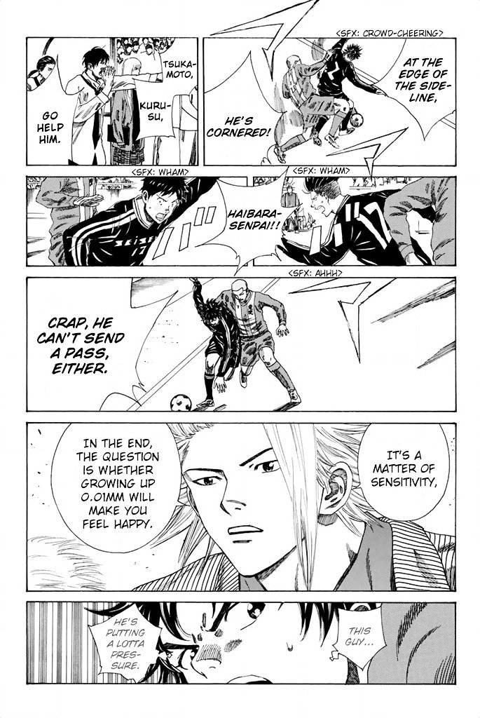 Page 14 of Chapter 86