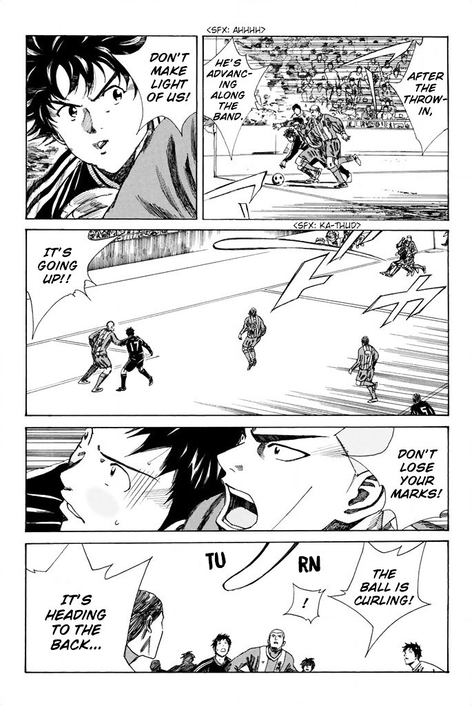 Page 20 of Chapter 86