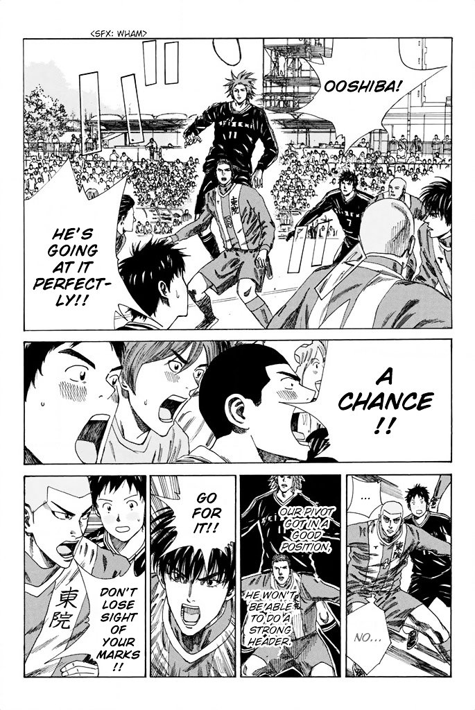 Page 21 of Chapter 86