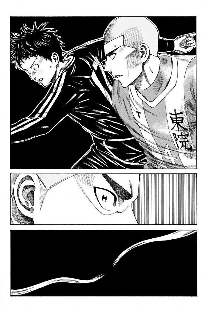 Page 23 of Chapter 86