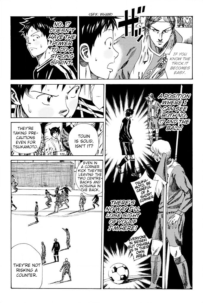 Page 9 of Chapter 87