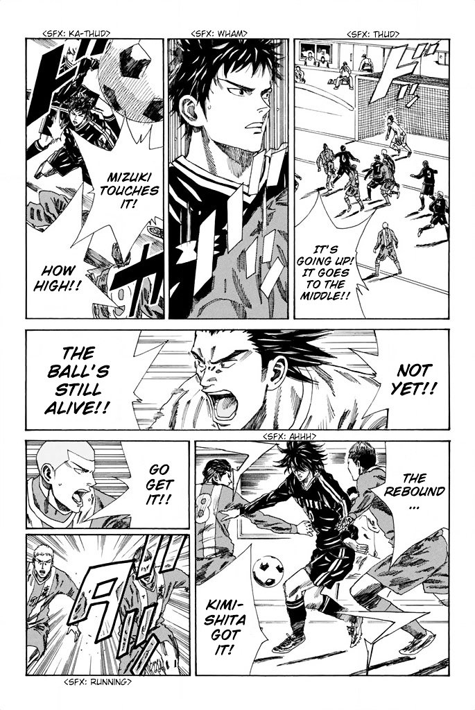 Page 10 of Chapter 87
