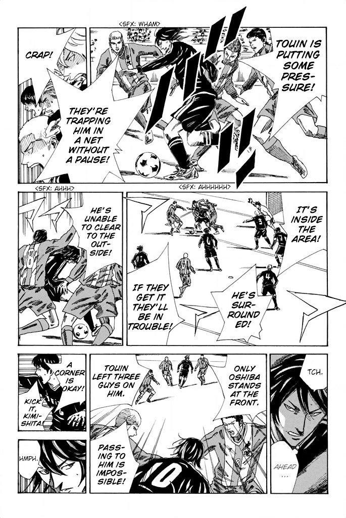 Page 11 of Chapter 87