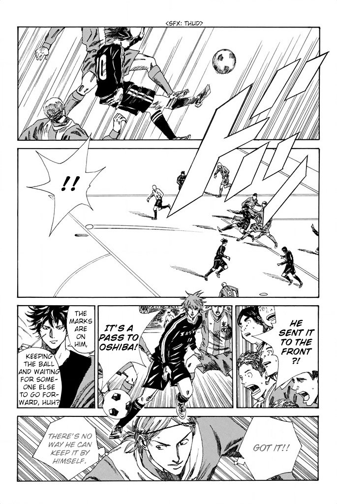 Page 12 of Chapter 87