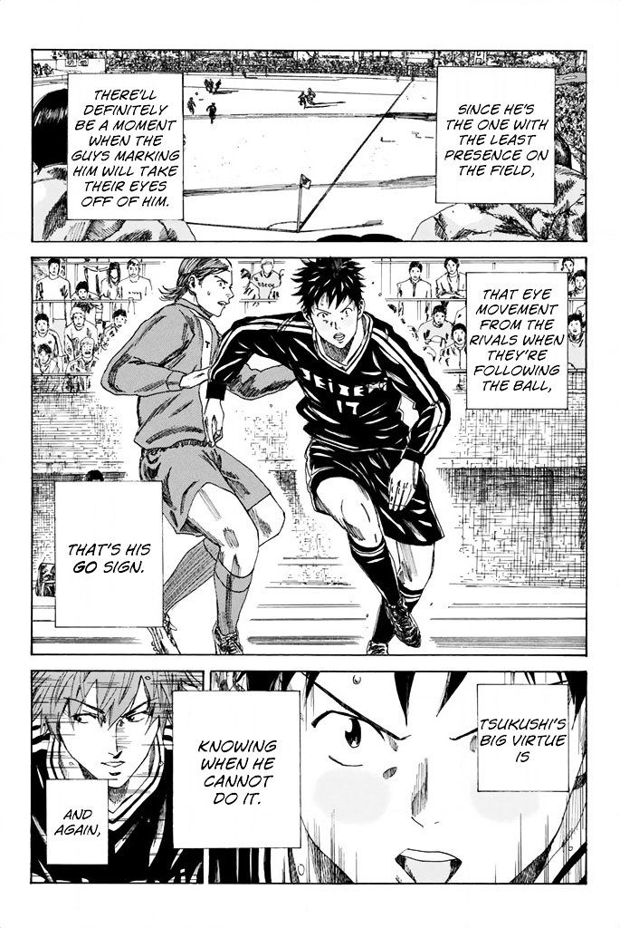 Page 14 of Chapter 87