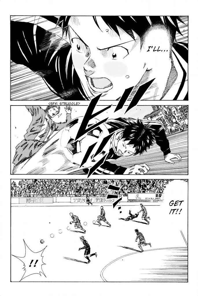 Page 16 of Chapter 87