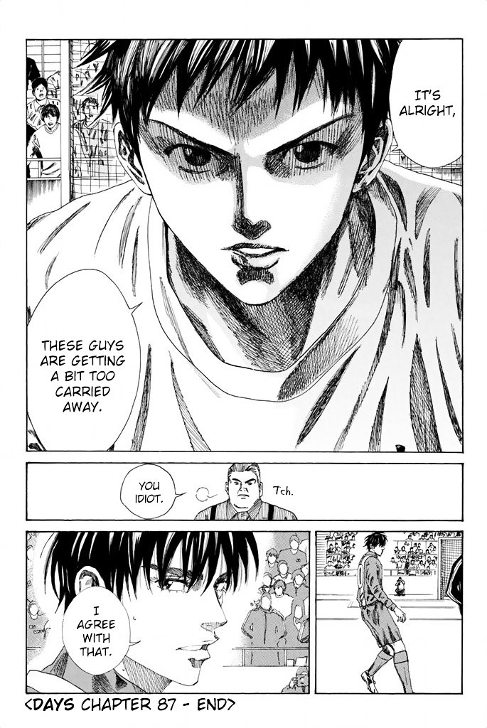Page 20 of Chapter 87