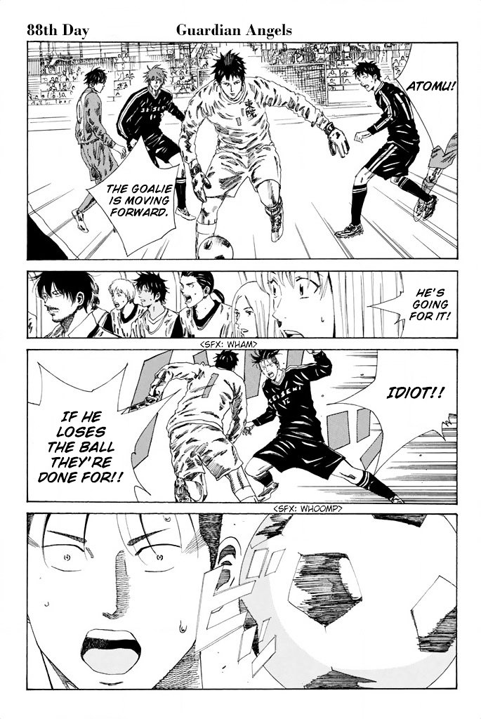 Page 2 of Chapter 88