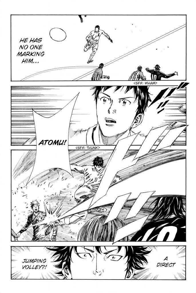 Page 6 of Chapter 88