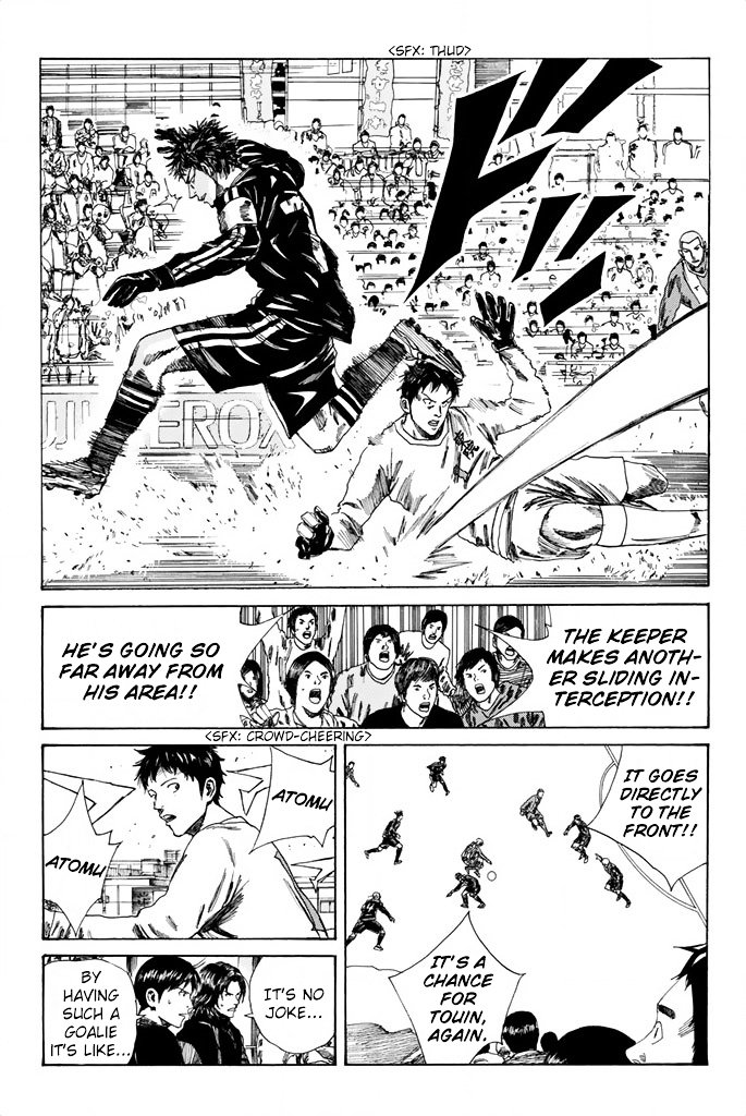 Page 10 of Chapter 88