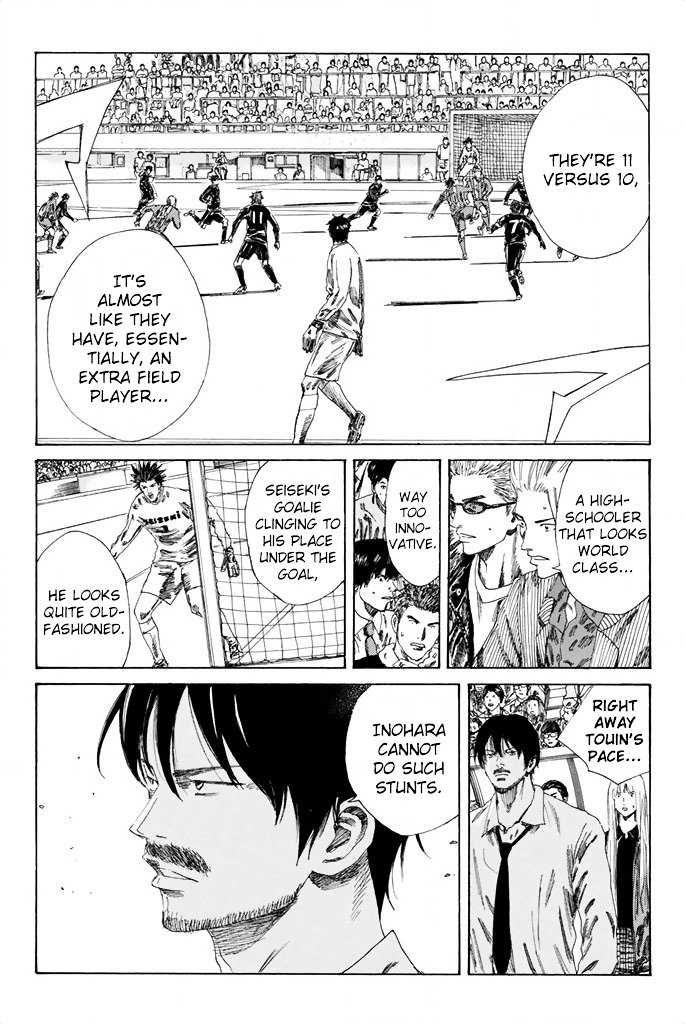 Page 11 of Chapter 88