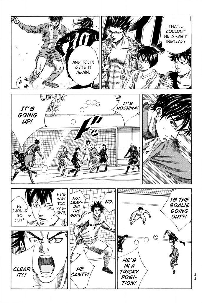 Page 14 of Chapter 88