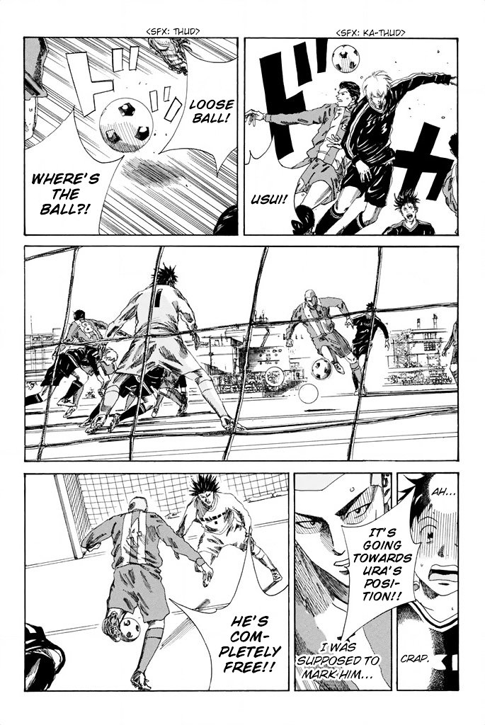 Page 15 of Chapter 88