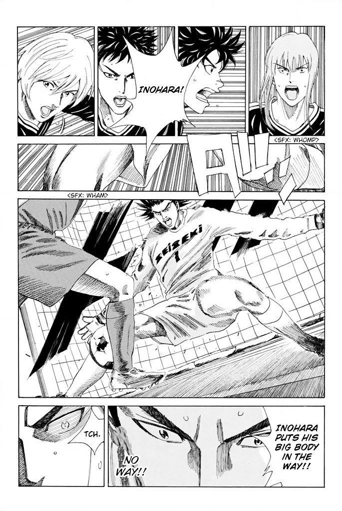 Page 16 of Chapter 88