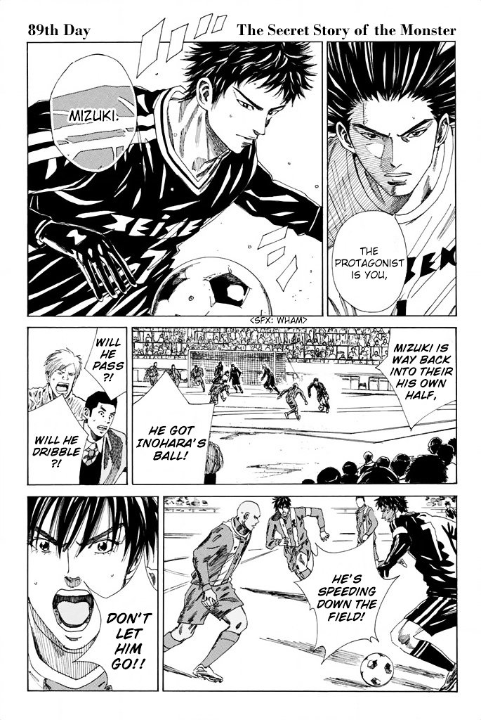 Page 2 of Chapter 89