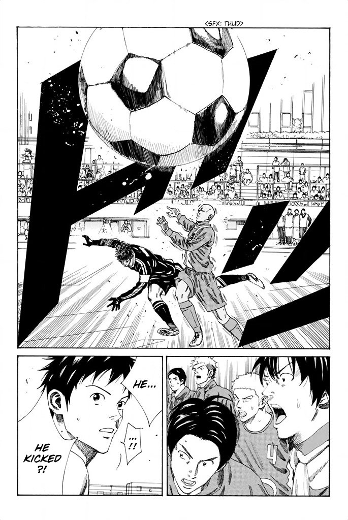 Page 3 of Chapter 89