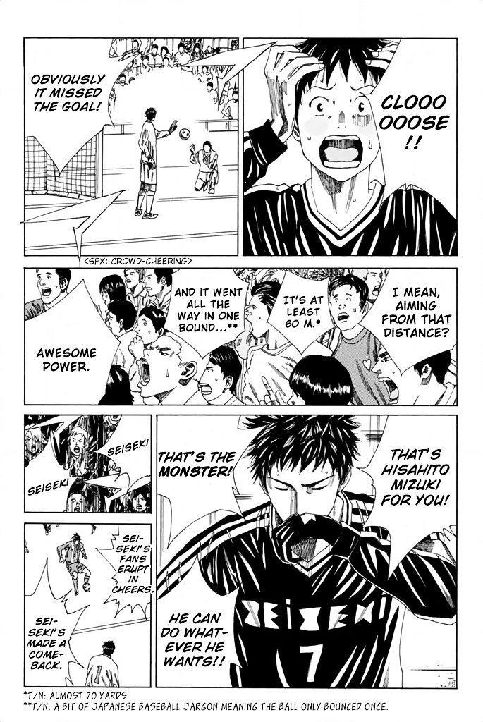 Page 5 of Chapter 89