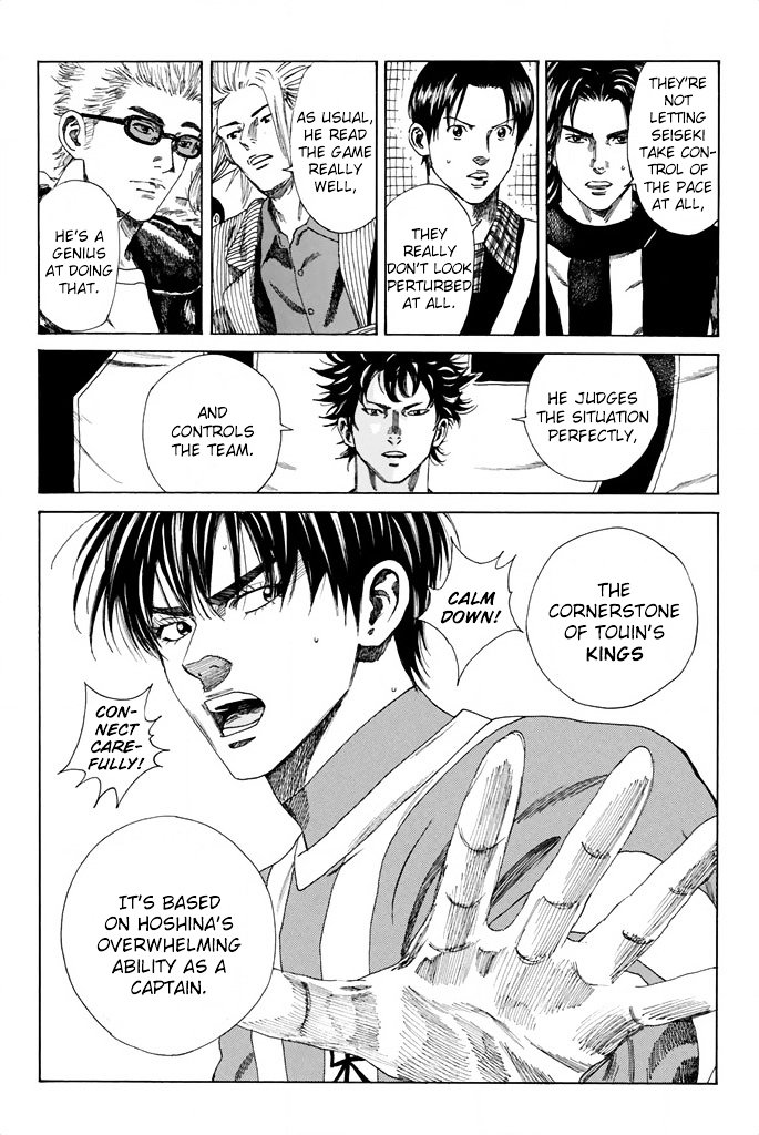 Page 7 of Chapter 89