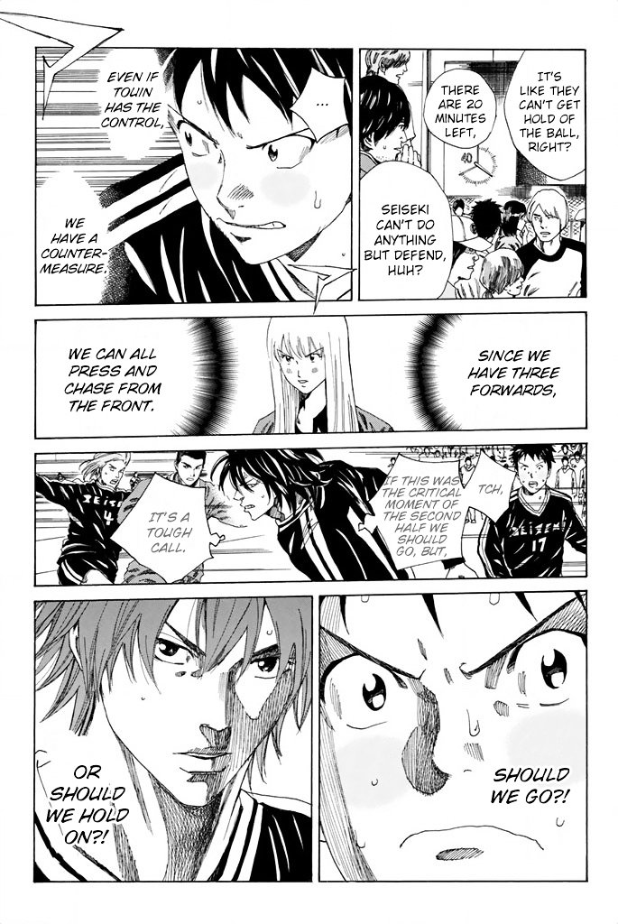 Page 8 of Chapter 89