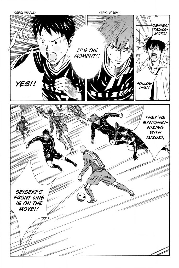 Page 10 of Chapter 89