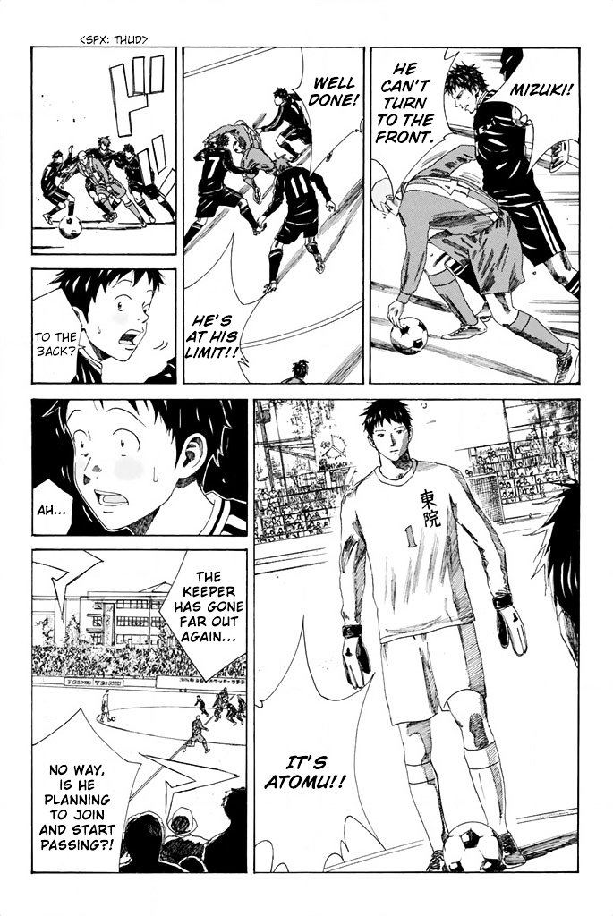 Page 11 of Chapter 89