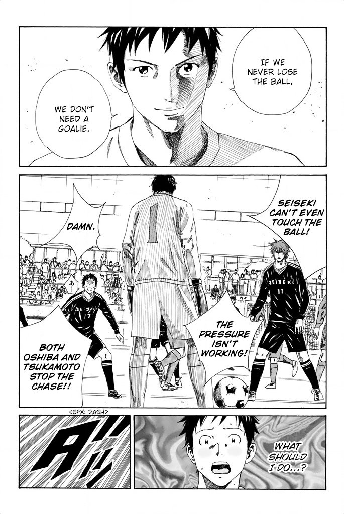 Page 12 of Chapter 89
