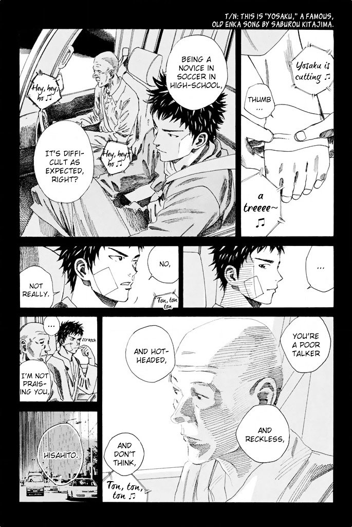 Page 14 of Chapter 89
